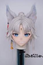 Salmon Kigurumi Honkai Star Rail Feixiao Yukong Delicate Head Shell